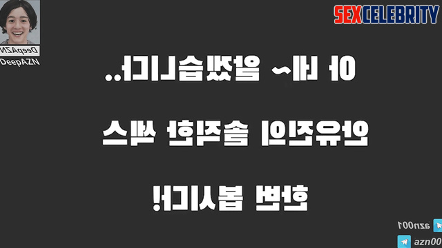 BABYMONSTER Ahyeon (아현) - Kpop Fuck