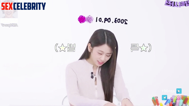 BABYMONSTER Ahyeon (아현) - Kpop Fuck