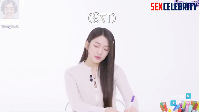 BABYMONSTER Ahyeon (아현) - Kpop Fuck