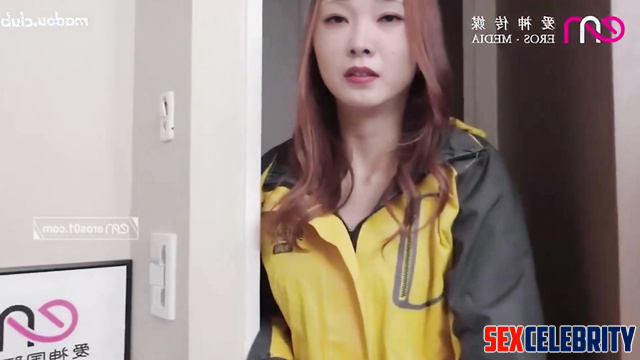 She was left alone with the vibrator, Song Yi (宋轶 性爱场面) adult tapes