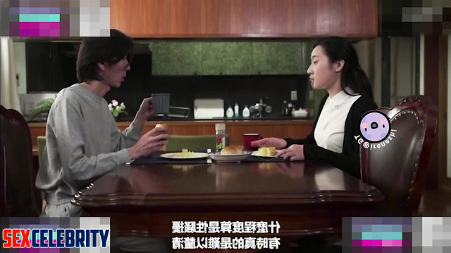 Real fake Moon Lee (李沐) Having sex in the movie