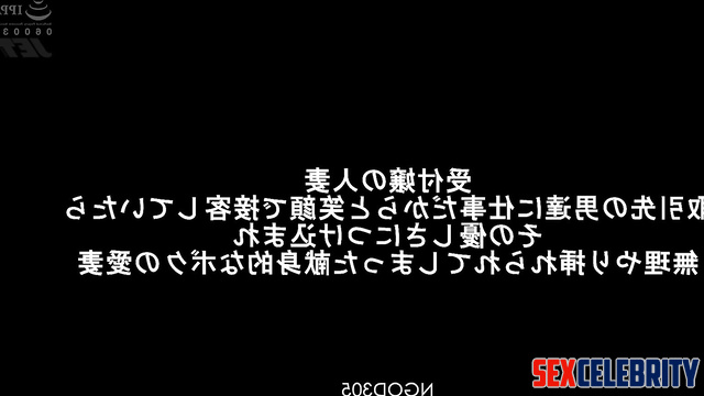 She didn't know you could do that in the office / Wang Churan (王楚然 换脸) ai