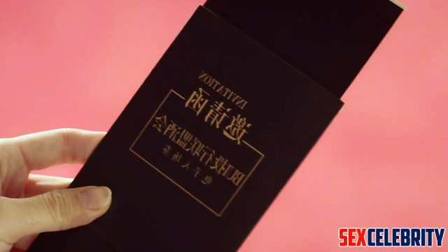 Awesome fuck after romantic dinner - Bai Lu (白鹿 深度学习计划) smart face change